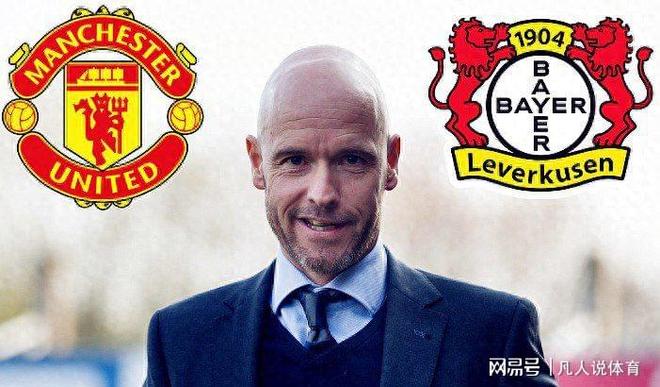 包含勒沃库森关键时刻临场应变,志在荷甲名次提升,态度坚定,数据趋势出现新变化的词条 包含勒沃库森关键时刻临场应变,志在荷甲名次提升,态度坚定,数据趋势出现新变化的词条